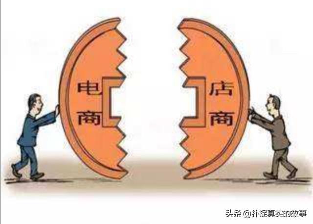 淘宝新店需要找代运营吗?