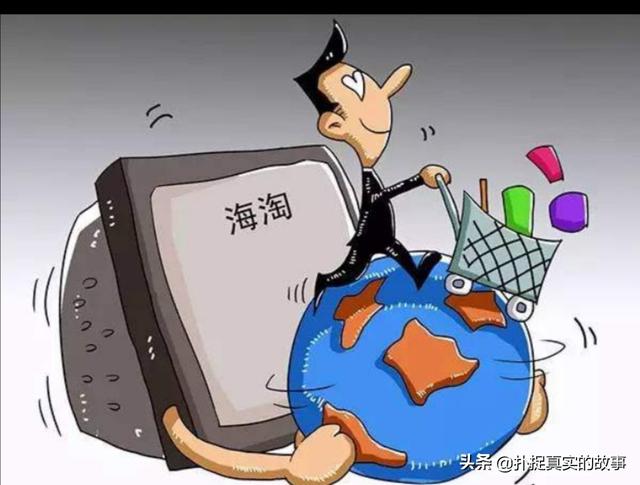 淘宝新店需要找代运营吗?