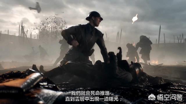 哪些单机游戏的宣传片让你眼前一亮?