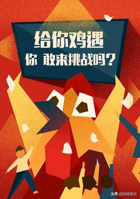 企业为什么要做企业宣传片？