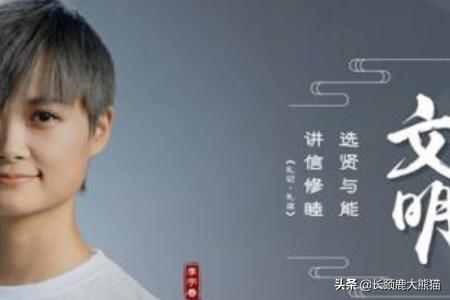 宣传片如何拍摄?