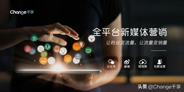如何给企业拍一个高大上的宣传片?