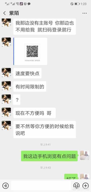 淘宝代运营合同签署时需要注意些什么?