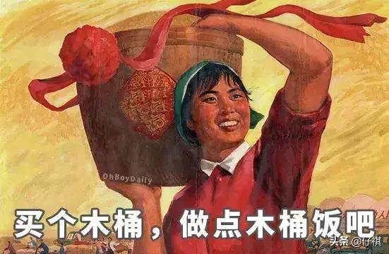 代运营到底需不需要找?