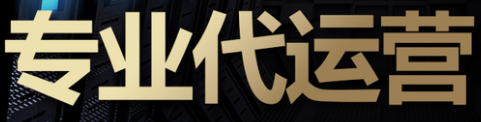 快手怎么拍广告片？四个方面需要您了解!