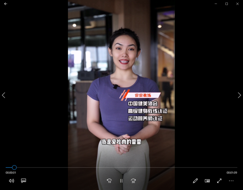 知识类抖音代运营
