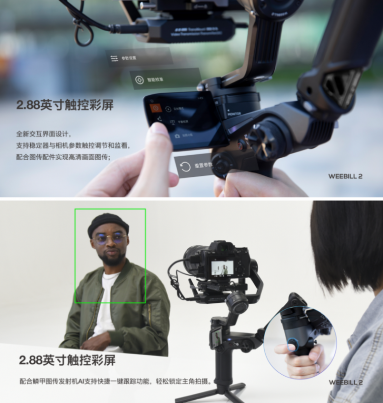 宣传片拍得稀烂?教你如何拍好视频,网友:稳