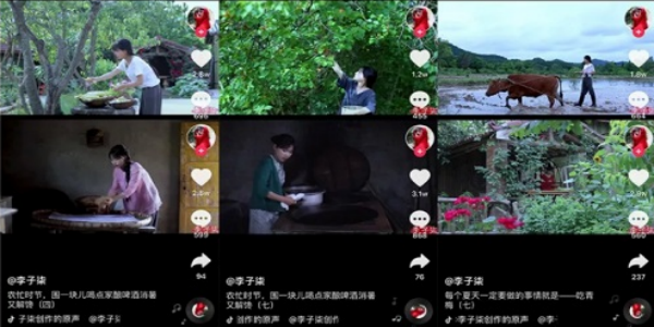 短视频拍摄5大景别及11种运镜手法,新手必备拍摄干货。 短视频 经历心得 第4张 短视频拍摄5大景别及11种运镜手法,新手必备拍摄干货。 短视频 经历心得 第4张