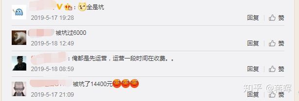淘宝店铺怎么上架商品(淘宝店铺怎么上架商品?)