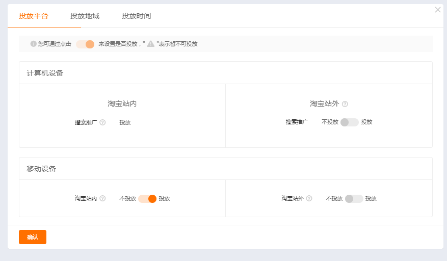 各行业在快手短视频推广的案例有哪些?
