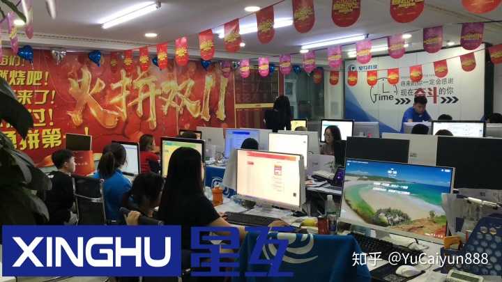 2021公司取名大全免费