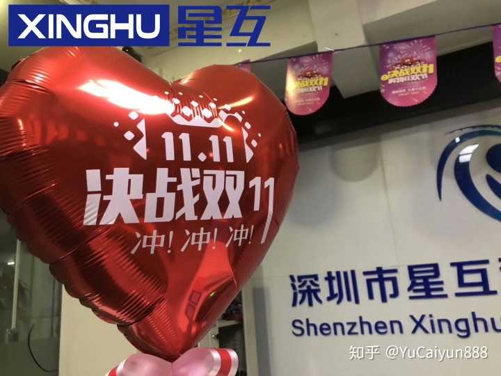 网站seo优化一个高质量的网站页面对排名有多大帮助。