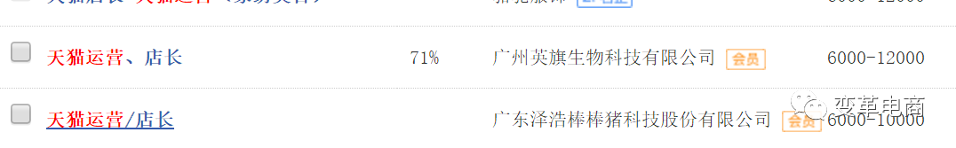 抖币充值中心