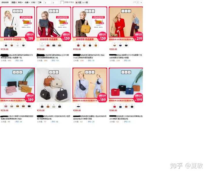 KOL营销中品牌必须要知道的5个技巧