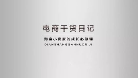 抖音营销优势有哪些?