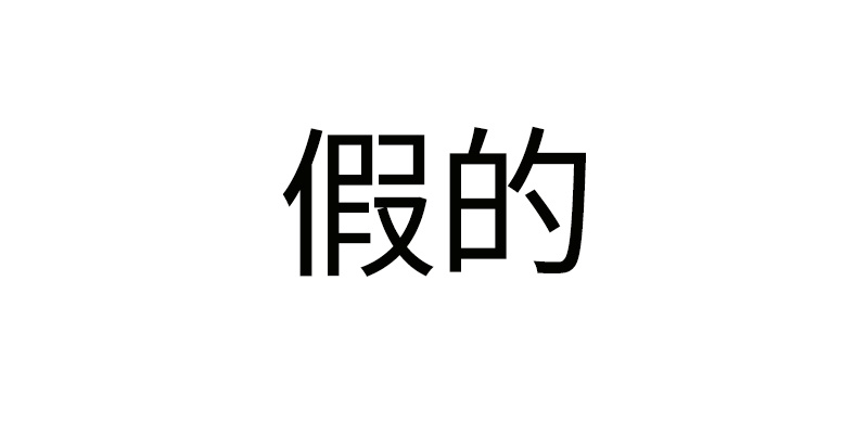 【快手主页】快手主页视频投广告功能上线
