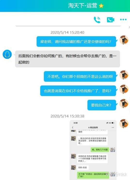 如何做好短视频平台运营?这五点需要注意