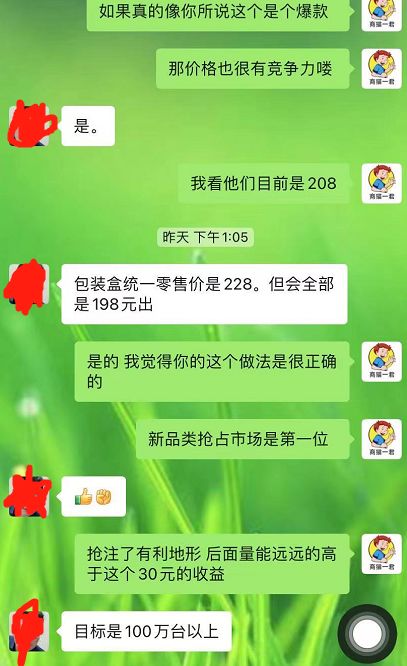 为什么网站权重为0。