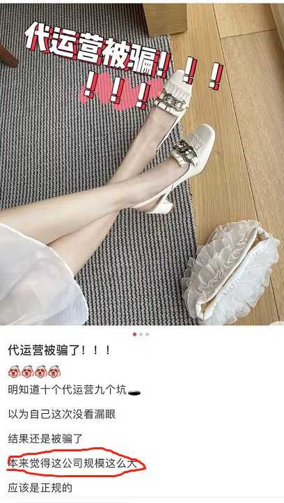 新开淘宝店有流量扶持吗,老店铺新开怎么做才有流量(老店新开有流量扶持吗)