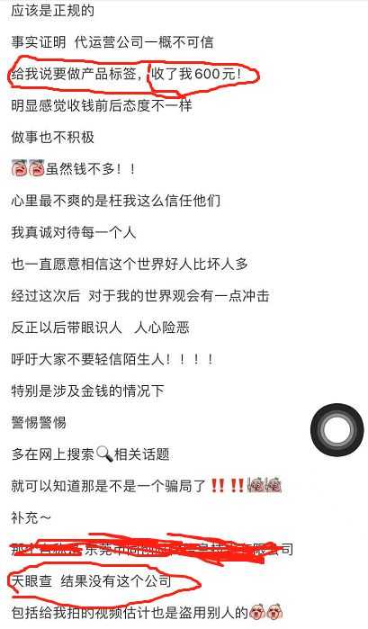策划公司做的整合营销传播都包括了什么？
