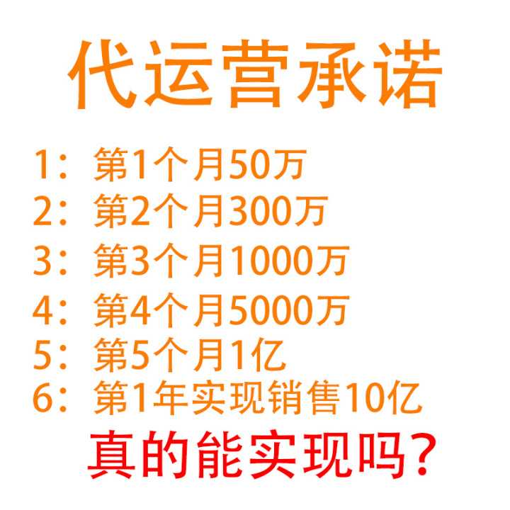 SEO数据在SEO中如何体现。