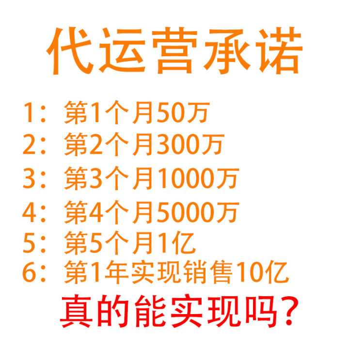 教你《庆余年》超前点播,一场两败俱伤的大型付费实验。