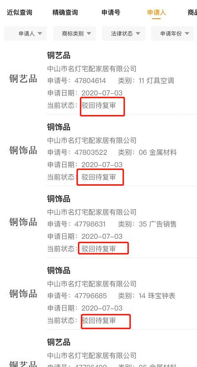 抖音个人简介吸引粉丝(抖音带货个人简介文案)