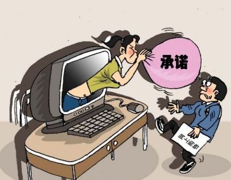 抖音运营之抖音如何变现