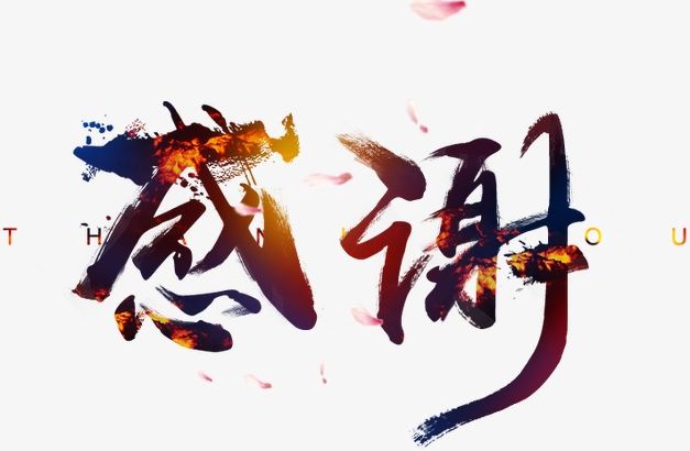 淘宝上传营业执照有什么好处,如何申请电商经营许可证(电商个体户营业执照怎么申请)