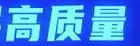 淘宝新店上多少款合适,淘宝新店一般访客多少（淘宝新店刷多少单合适）
