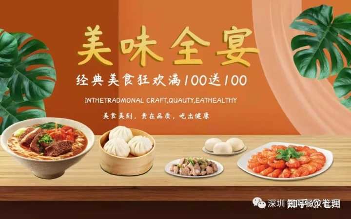 淘宝店铺运营有前途吗,淘宝运营公司(淘宝运营怎么做)