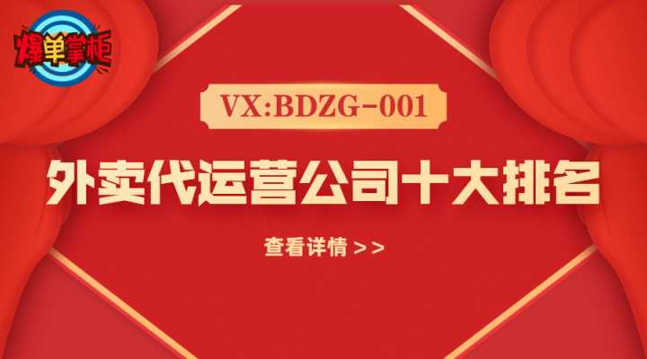 加了nofollow标签的页面是否还参与排名。