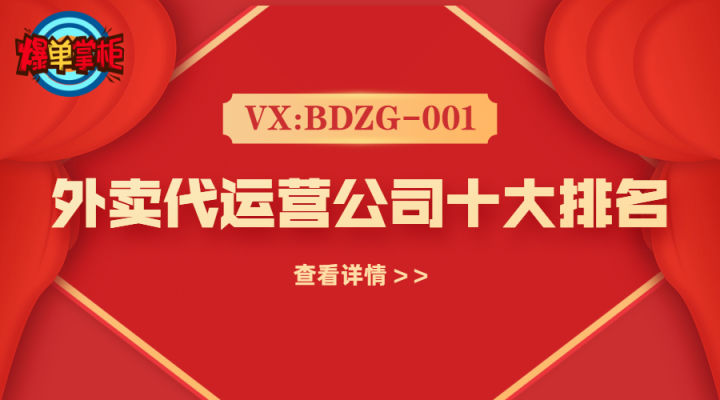 天猫新灯塔指标分数异常怎么办(天猫新灯塔考核指标)