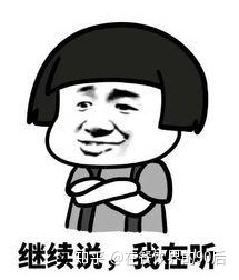 淘宝店铺资质怎么设置(怎么看淘宝店铺资质)