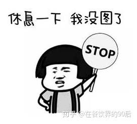 0基础可以学SEO吗SEO是干什么的。