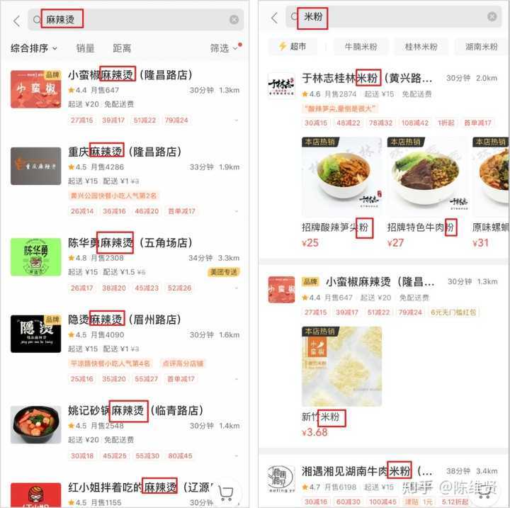 十大抖音背景音乐排行榜(短视频好听的歌曲分享)