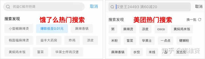 我来教你关键词优化过程要注意哪些细节优化会很难吗。