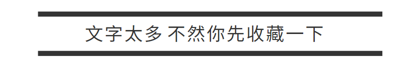 淘宝宝贝销售规格是什么意思(淘宝销售规格怎么设置)