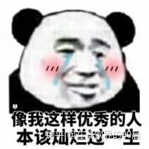 怎样将百度推广投放做好？