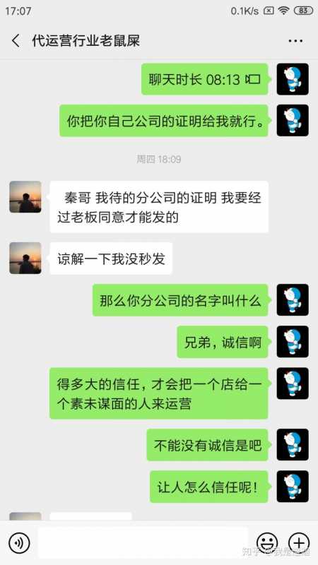 新闻(2022.11.24)