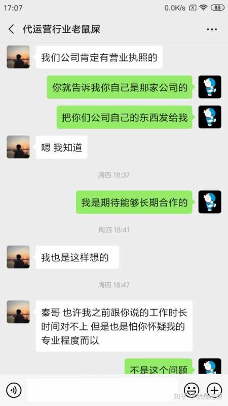 抖音团长开通条件(申请团长权限的流程) 抖音团长开通条件(申请团长权限的流程)
