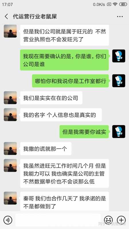 淘宝怎样查看商品的标签人群(如何查看店铺人群标签)