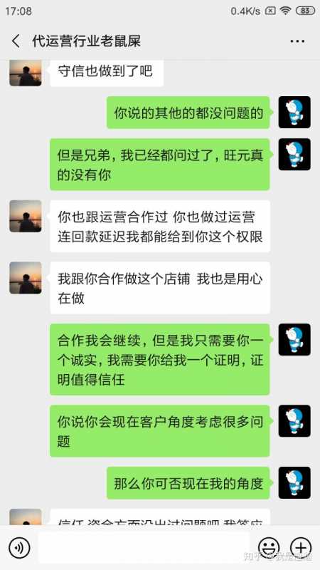 软文品牌推广有什么好处？企业品牌如何做推广？