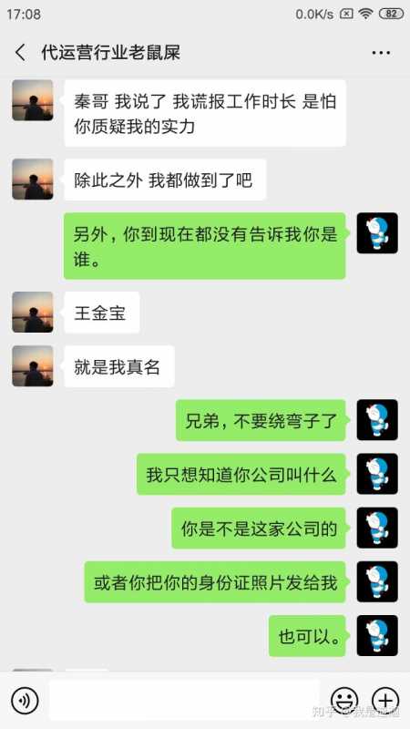 千牛超级店长怎么看评论,千牛怎么默认超级店长（千牛超级店长收费吗）