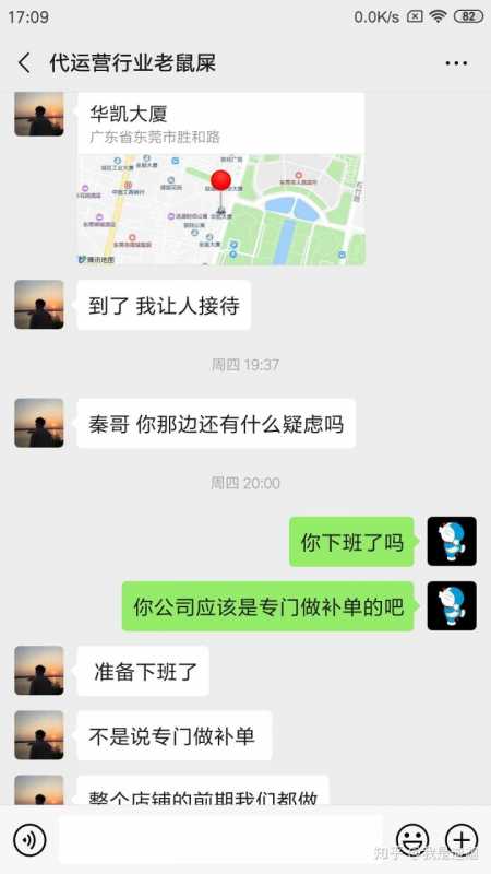 淘宝开店进货渠道有哪些,初次开网店卖什么好（新手如何网上开店）