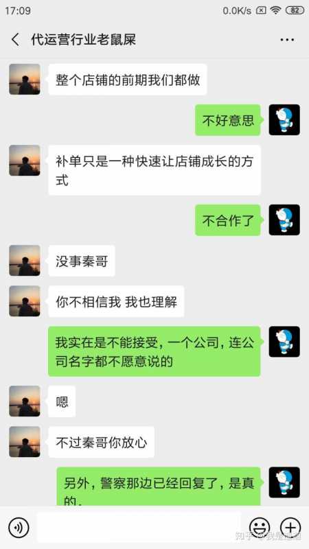 淘宝特价版新增30天包退服务规则(淘宝退货vip包月)