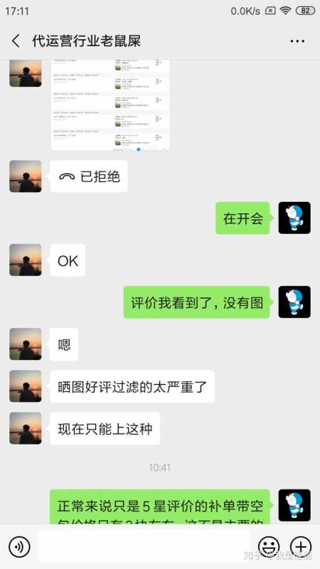 我来教你避开平潭网站建设中不友好的因素。