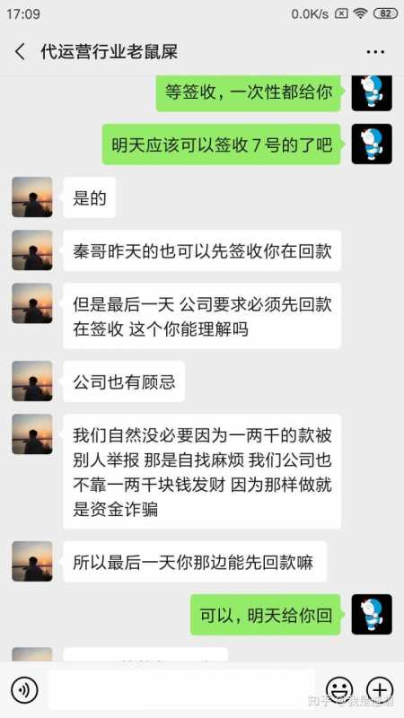 什么是快手广告开户？快手广告开户流程是怎样的？