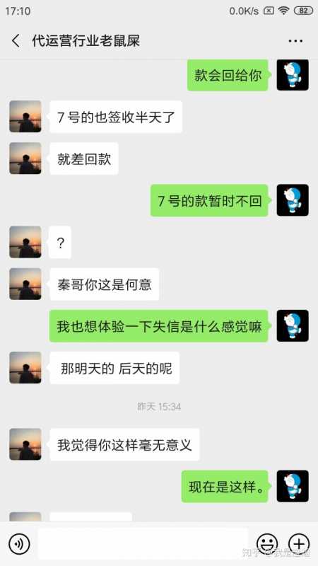 营商保商品合规工具怎么使用,商品合规工具在哪里(淘宝商品合规工具)