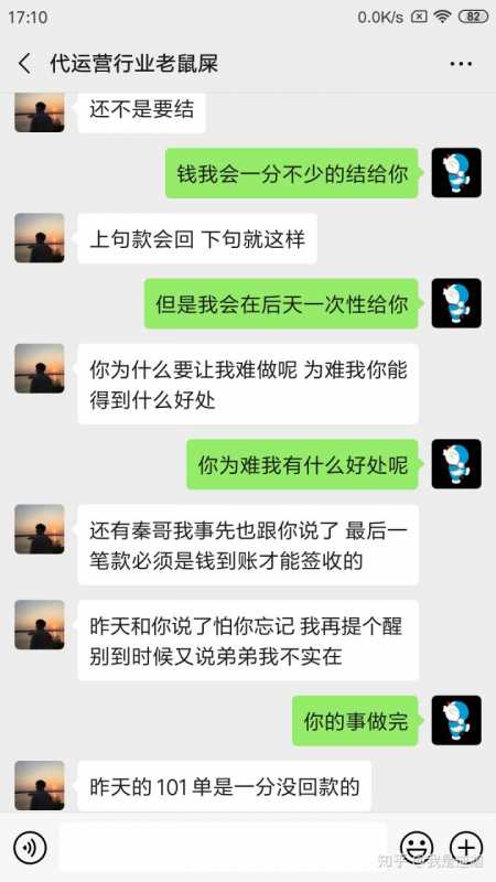淘宝开店怎么才能排前(怎么让自己的淘宝店铺排名靠前)